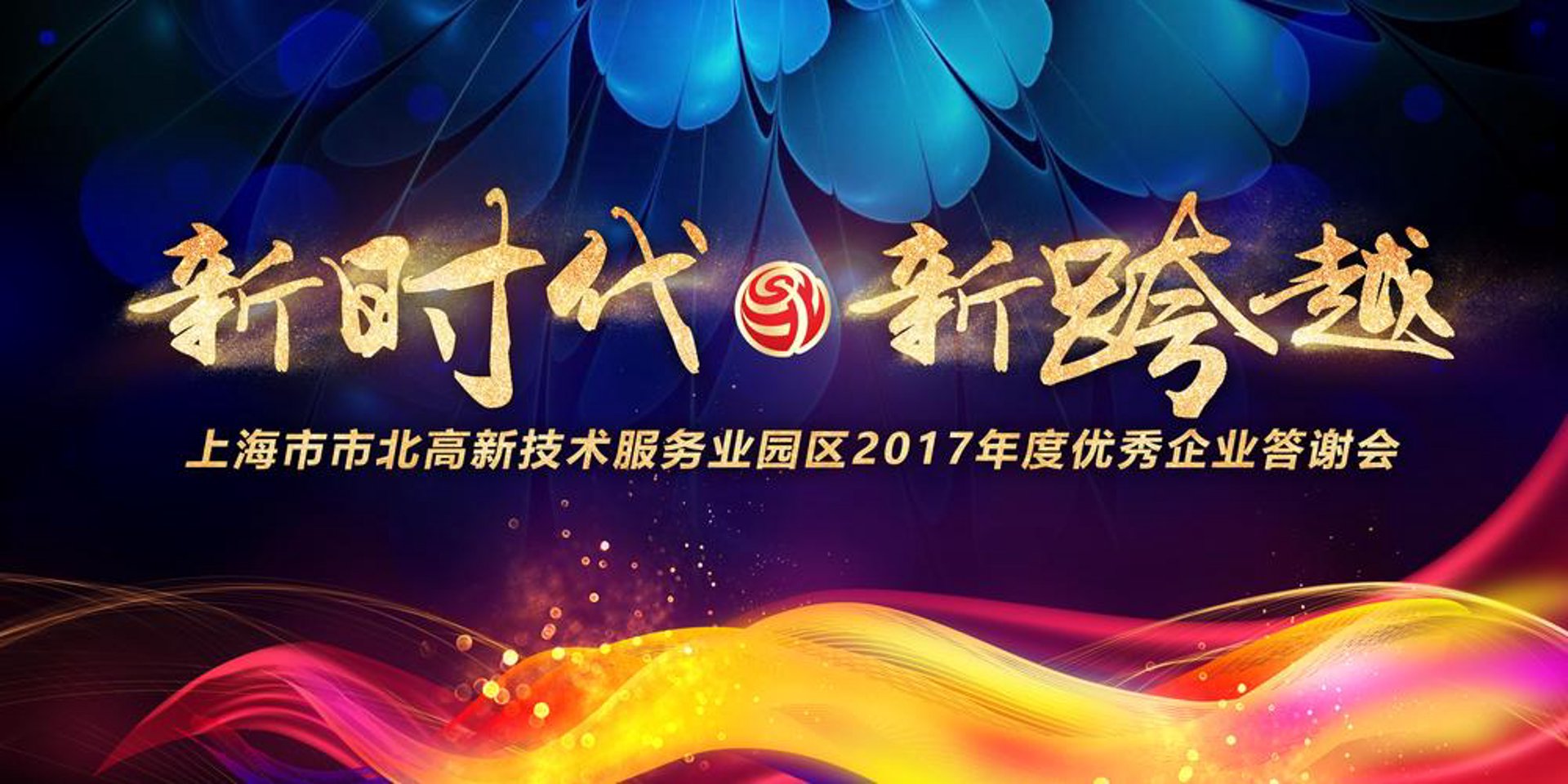 多福商务咨询